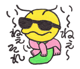 More and more Naughty GOROTAN sticker #9709790