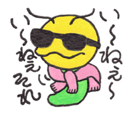 More and more Naughty GOROTAN sticker #9709790