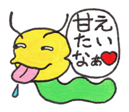 More and more Naughty GOROTAN sticker #9709793