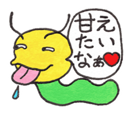 More and more Naughty GOROTAN sticker #9709793