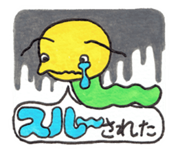 More and more Naughty GOROTAN sticker #9709796