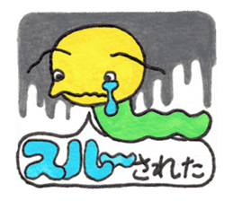 More and more Naughty GOROTAN sticker #9709796