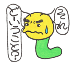 More and more Naughty GOROTAN sticker #9709800