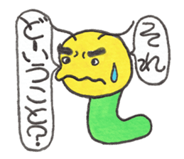 More and more Naughty GOROTAN sticker #9709800