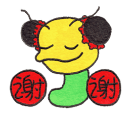 More and more Naughty GOROTAN sticker #9709802