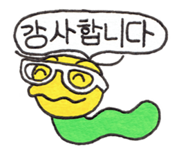 More and more Naughty GOROTAN sticker #9709803