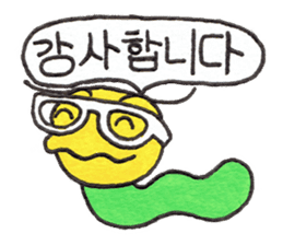 More and more Naughty GOROTAN sticker #9709803