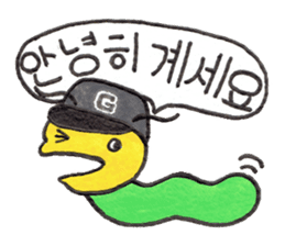 More and more Naughty GOROTAN sticker #9709807