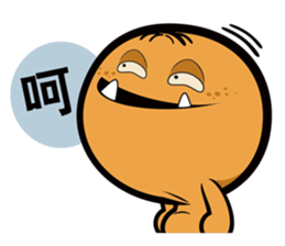 Orange ghost sticker #9709808