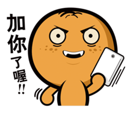 Orange ghost sticker #9709810