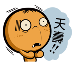 Orange ghost sticker #9709811