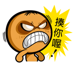 Orange ghost sticker #9709812