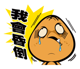 Orange ghost sticker #9709817