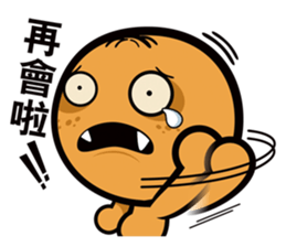 Orange ghost sticker #9709818