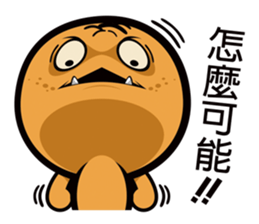 Orange ghost sticker #9709819