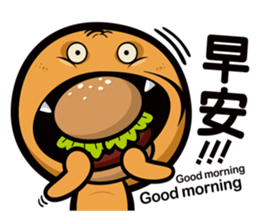 Orange ghost sticker #9709821