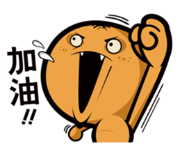 Orange ghost sticker #9709824