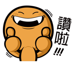 Orange ghost sticker #9709825