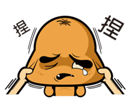 Orange ghost sticker #9709827