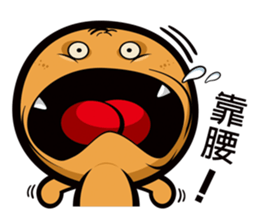 Orange ghost sticker #9709828