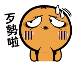 Orange ghost sticker #9709830