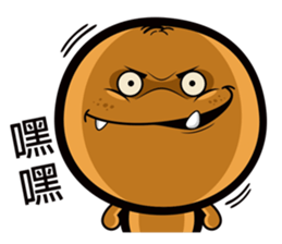 Orange ghost sticker #9709834