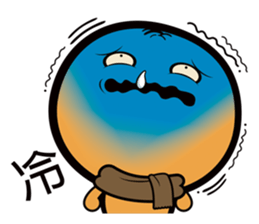 Orange ghost sticker #9709836