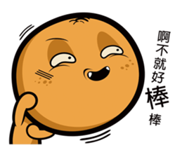 Orange ghost sticker #9709838