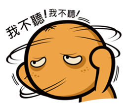 Orange ghost sticker #9709839