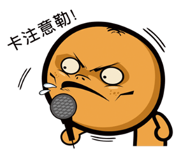 Orange ghost sticker #9709840