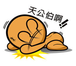 Orange ghost sticker #9709841