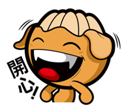 Orange ghost sticker #9709842