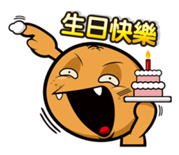 Orange ghost sticker #9709844