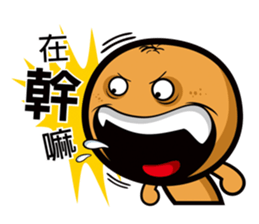 Orange ghost sticker #9709845