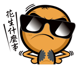 Orange ghost sticker #9709846