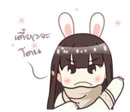 Nong Image sticker #9710130