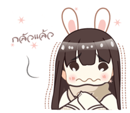 Nong Image sticker #9710133