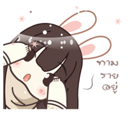 Nong Image sticker #9710134