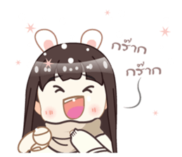 Nong Image sticker #9710137