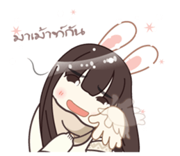 Nong Image sticker #9710141