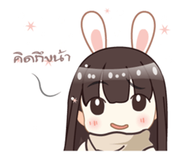 Nong Image sticker #9710148