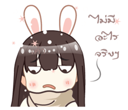 Nong Image sticker #9710152