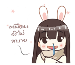 Nong Image sticker #9710159