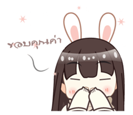 Nong Image sticker #9710164