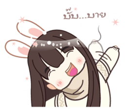 Nong Image sticker #9710167