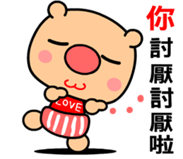 Love and joyful pig sticker #9710196