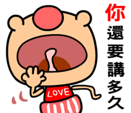 Love and joyful pig sticker #9710200