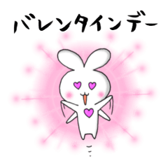 japanese lovely character "poyo usa"