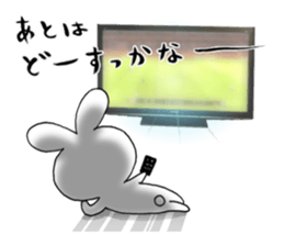 japanese lovely character "poyo usa" sticker #9710290