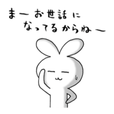 japanese lovely character "poyo usa" sticker #9710293